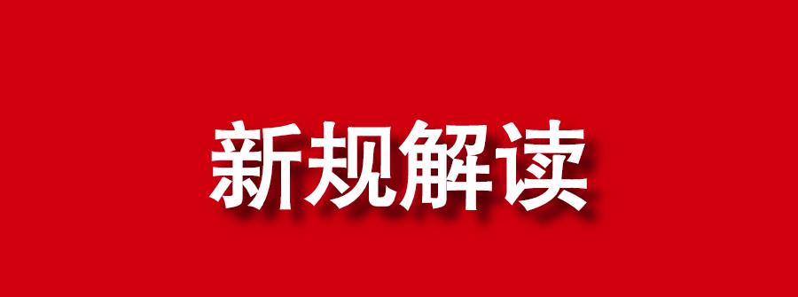 内部一码大公开打黑庄