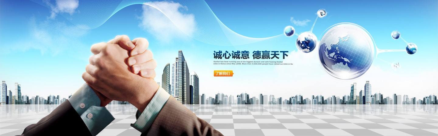 内部一码大公开打黑庄