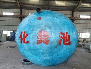 内部一码大公开打黑庄