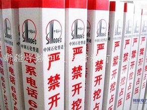 内部一码大公开打黑庄