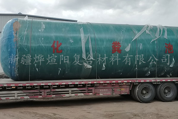 内部一码大公开打黑庄