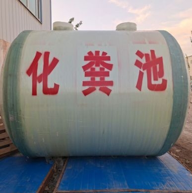 内部一码大公开打黑庄