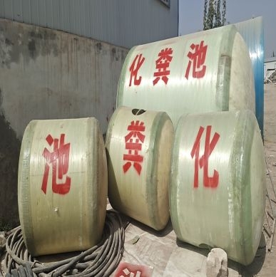 内部一码大公开打黑庄