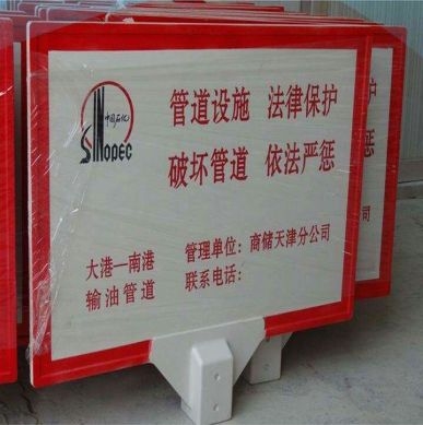 内部一码大公开打黑庄