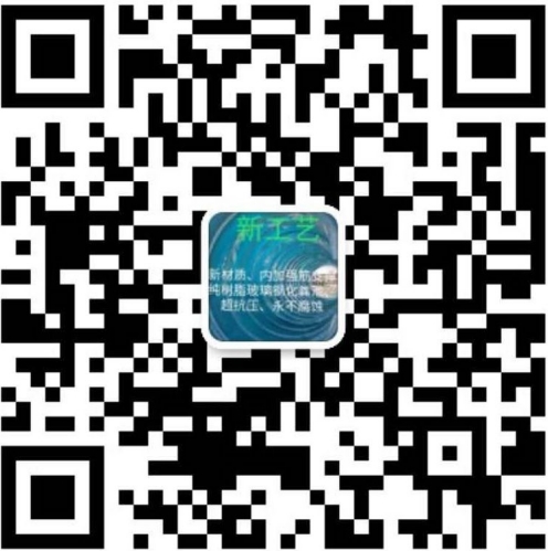 内部一码大公开打黑庄