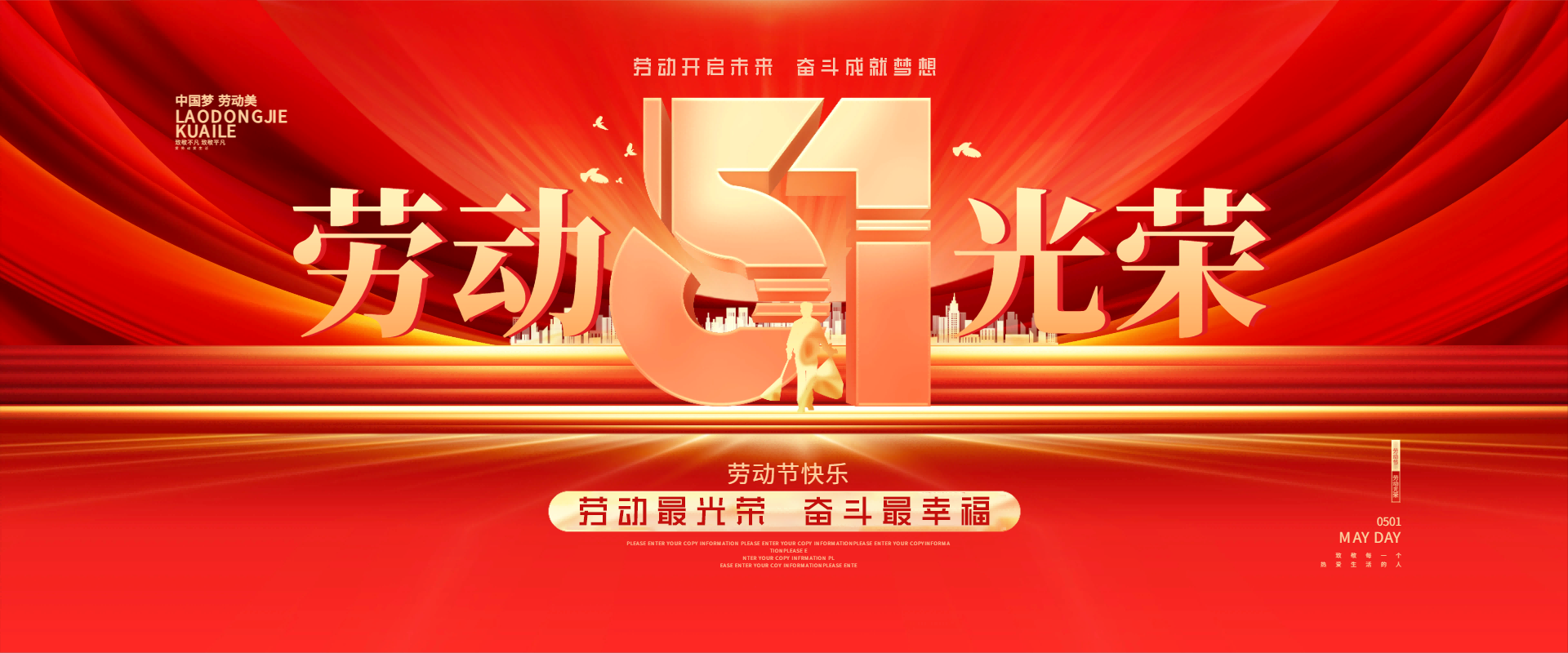 内部一码大公开打黑庄